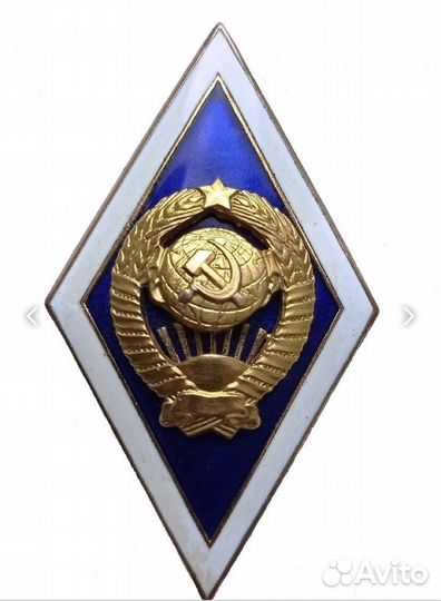 Нагрудный знак