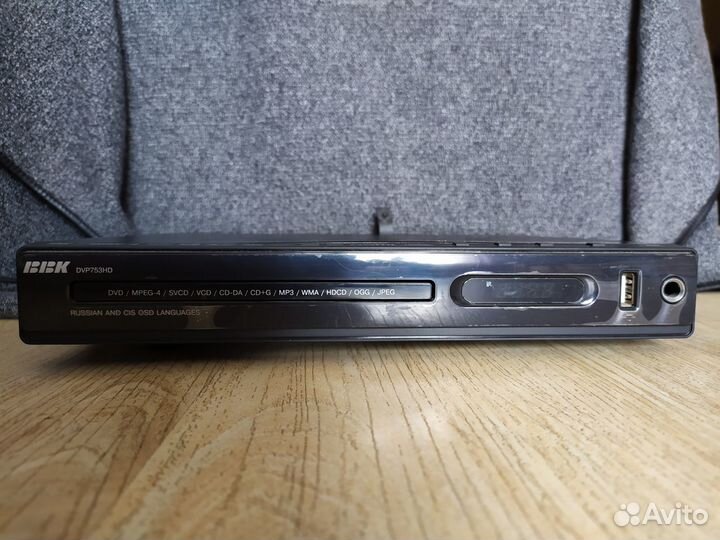Dvd плеер bbk