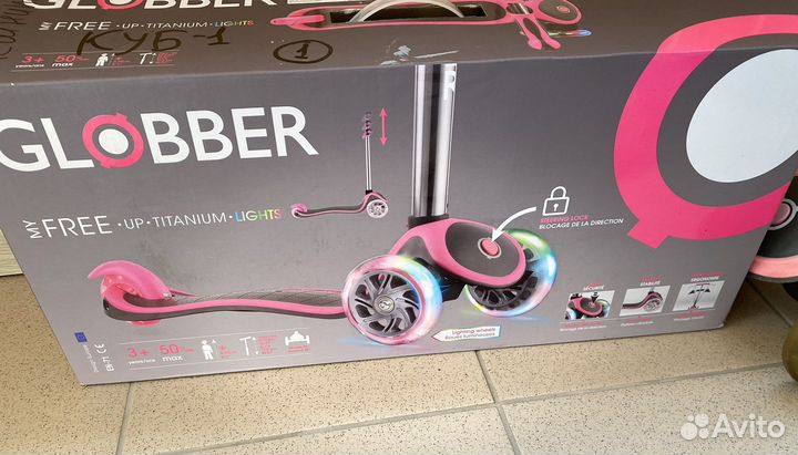 Самокат трехколесный globber