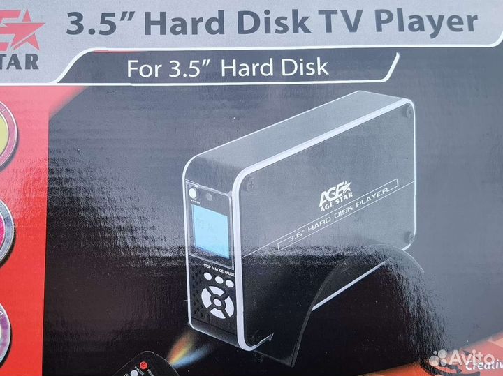 Бокс жесткий диск 3, 5 HDD SATA IDE Mpeg DiviX DVD