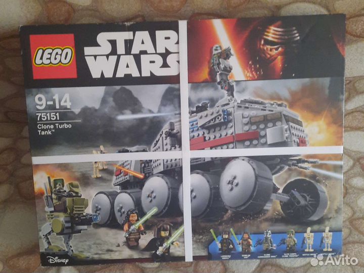 Lego star wars