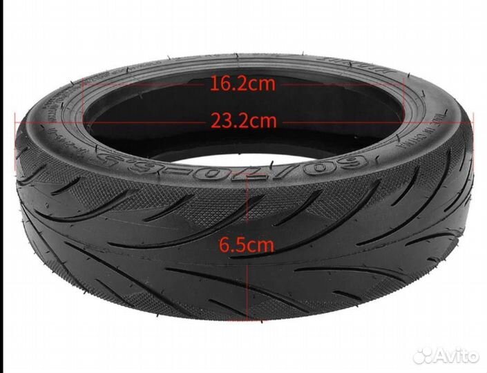 Покрышка Ninebot G30P антипрокол
