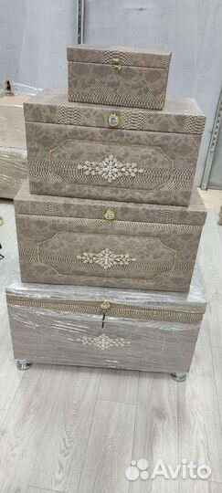 Сундуки для невест