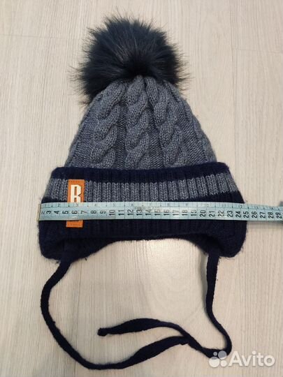 Шапка зимняя для мальчика
