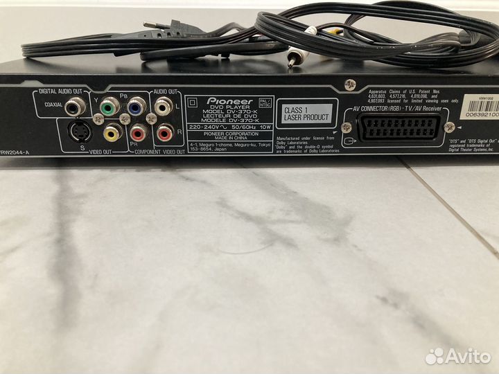 Dvd плеер Pioneer dv370