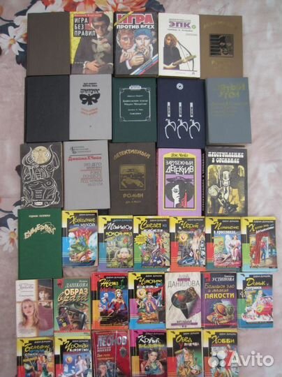 А. Гайдар. Р.В.С. Четвёртый блиндаж. Чук и Гек