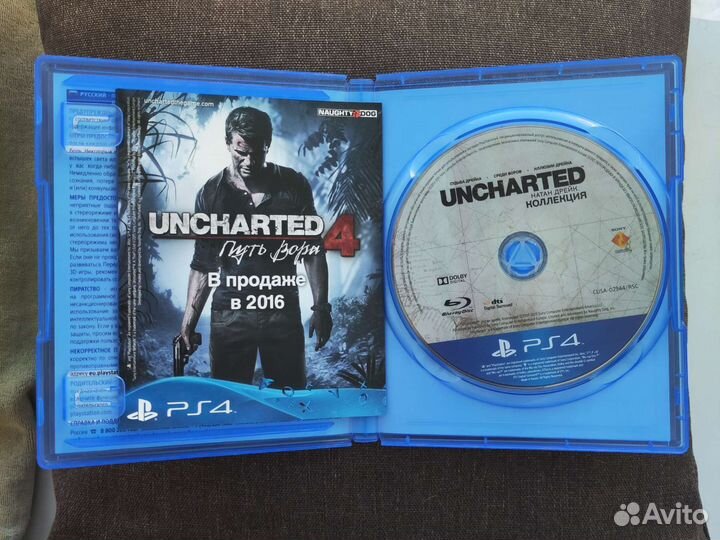 Игра PS4 Uncharted Nathan Drake collection