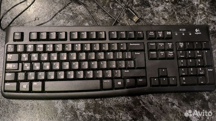 Клавиатура