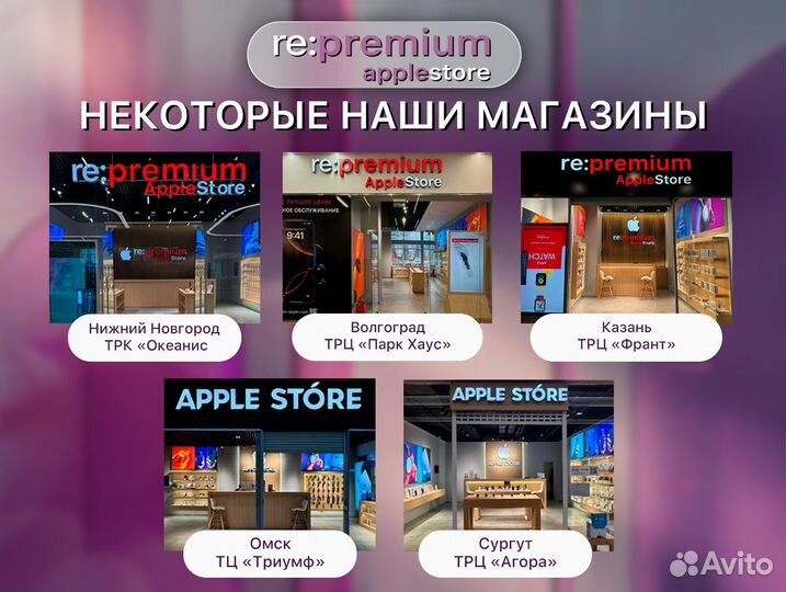 Samsung Galaxy Z Fold6, 12/512 ГБ