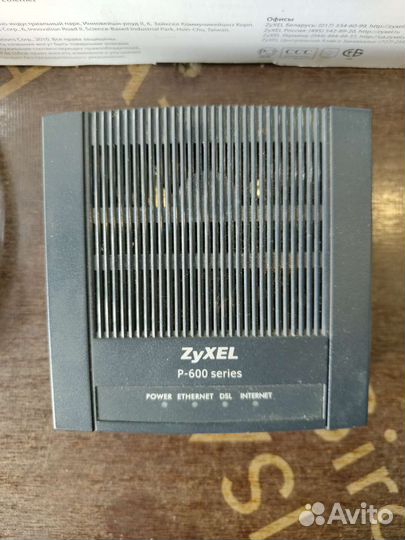 Модем роутер Zyxel P-600