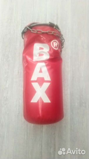 Боксерский мешок