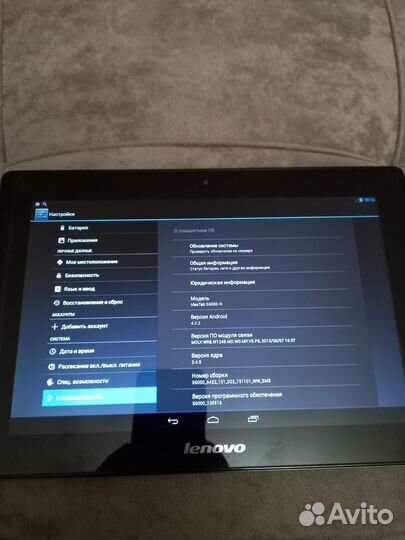 Леново планшет