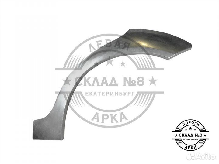 Ремонтная арка Chevrolet Aveo T200 седан