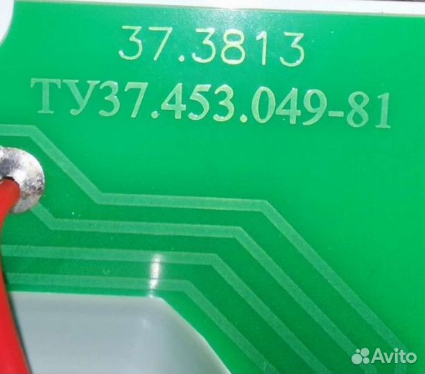 Щиток приборов Нива