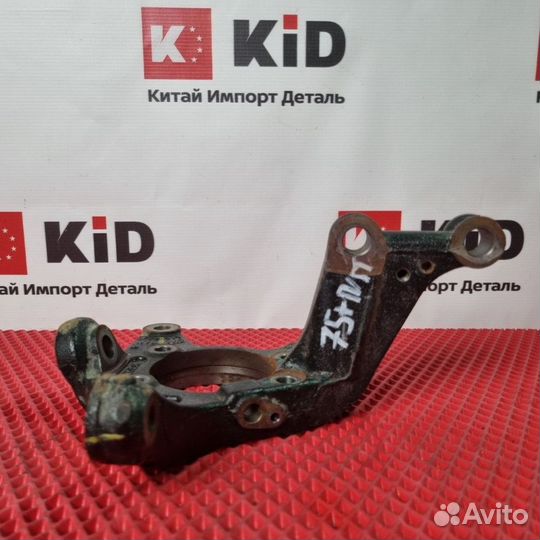 Б/У Поворотный кулак Changan CS75 Plus I