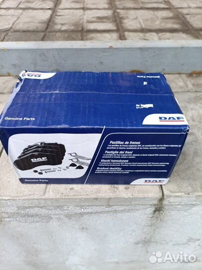 Колодки тормозные DAF 105