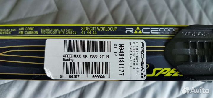 Лыжи беговые fisher speedmax коньковые