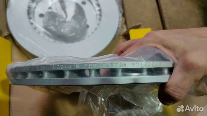 Тормозные диски Textar 92170503 +тормозные колодки