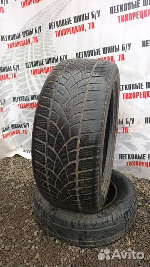 Dunlop SP Winter Sport 3D 275/45 R20