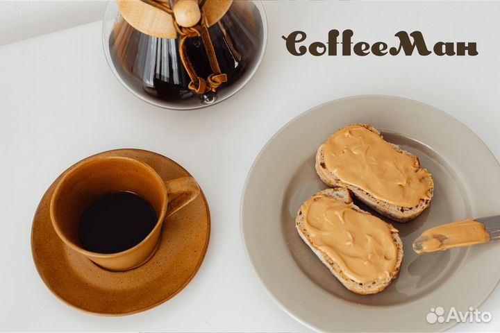 Создайте свое кофейное пространство с coffeeман