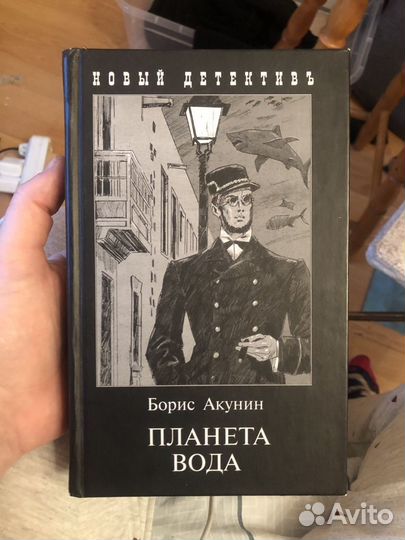 Книги разные