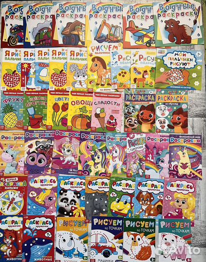 Раскраски - пальчиковые, водные, обычные