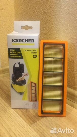 Пылесос Karcher 5.100