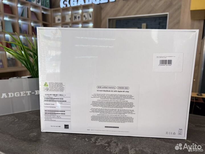 Apple Macbook Air 13