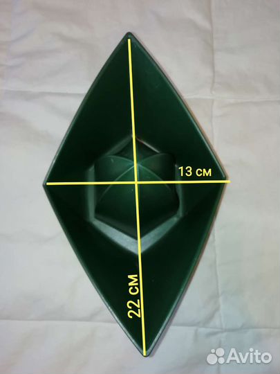 Соковыжималка для цитрусовых Koziol