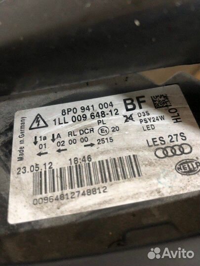 Ноускат Audi A3 8P CAX