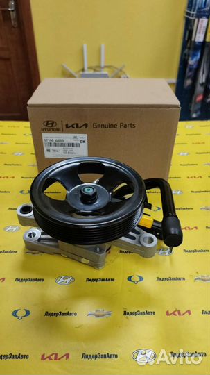 Насос гур оригинал Solaris 57100-4L000