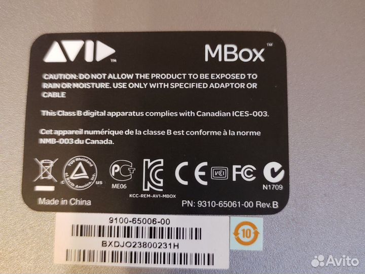 Звуковая карта Avid mbox3