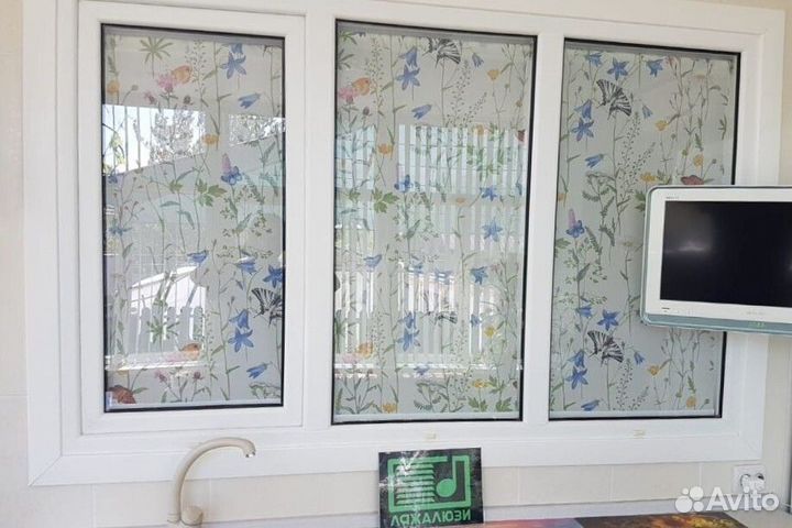 Рулонные шторы день ночь зебра L356