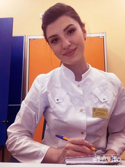 Консультация психолога