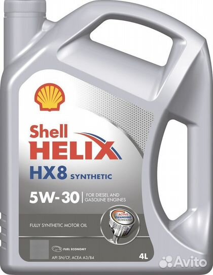 Масло моторное Shell Helix HX8 5W-30 SL/CF A3/B3/B