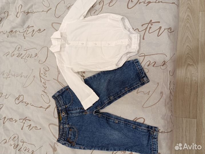 Вещи на мальчика пакетом 86 р-р