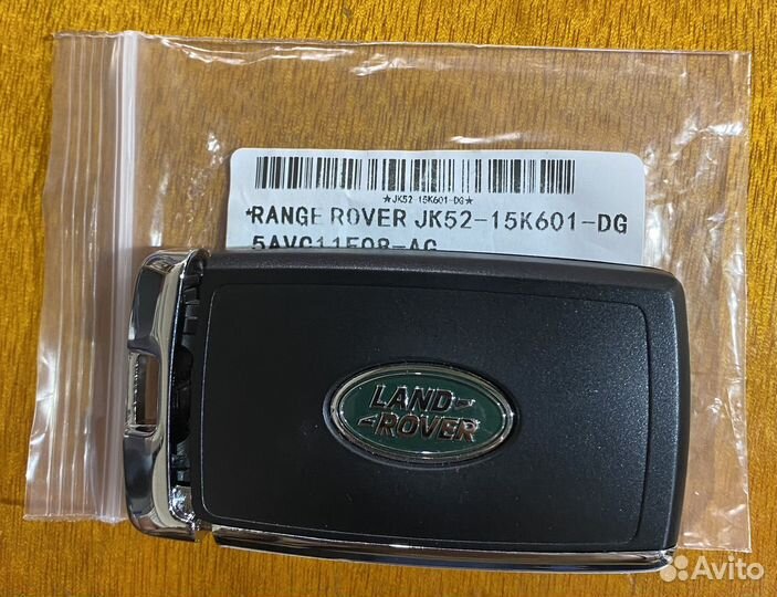 Land Rover Range Rover смарт ключ