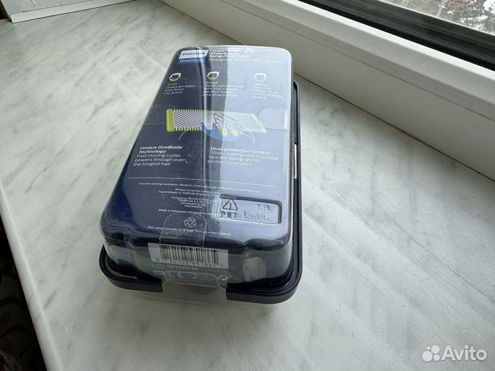 Триммер Philips OneBlade QP2520/20