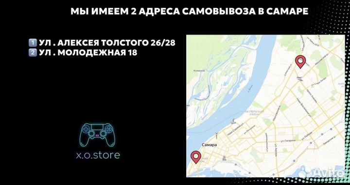 Farcry 5 / PS4 / PS5