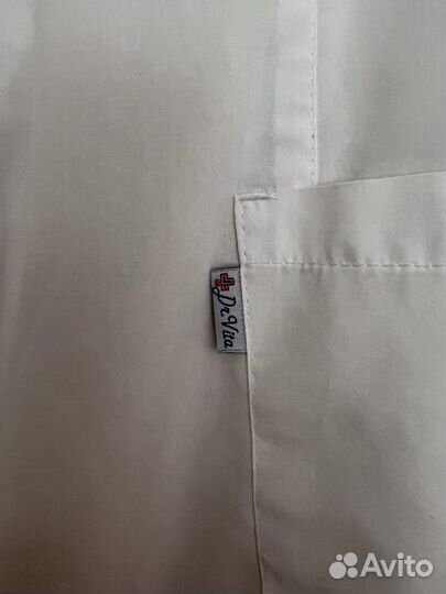 Халат женский медицинский 48 размер