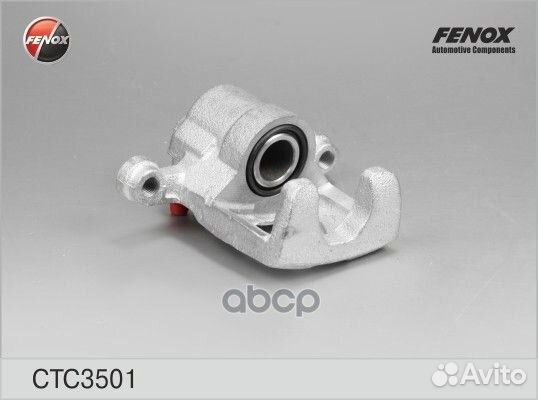 Суппорт задний левый CTC3501 fenox