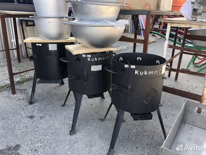 Учаг для казана кукмара