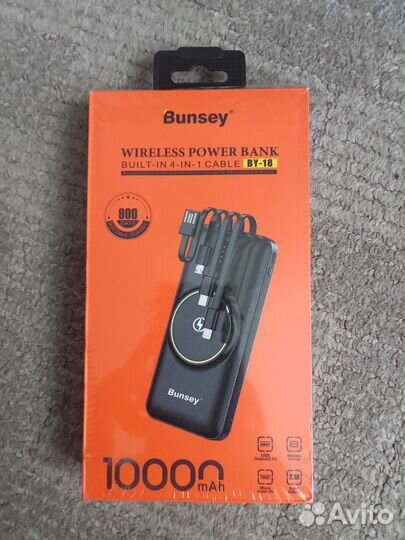 Повербанк 10 000мп