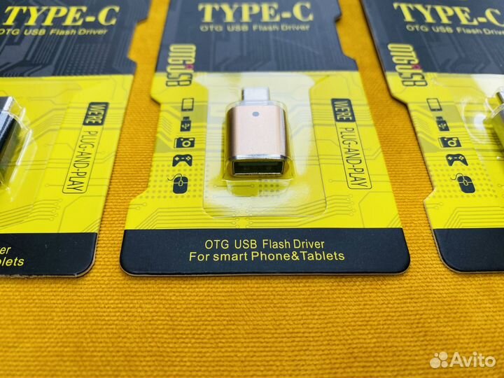 Переходник USB-Type c в трех цветах