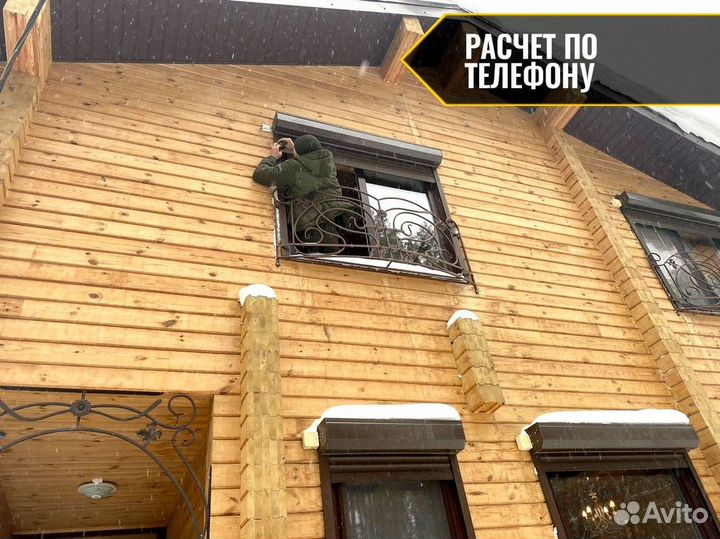 Рольставни. Рольворота для гаража. С гарантией