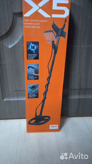 Металлоискатель квест х5