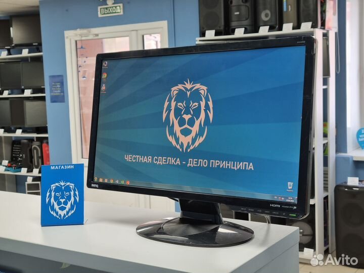 Монитор BenQ 24 дюйма hdmi (вр80)