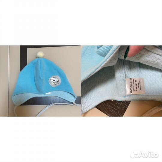 Шапки для малыша