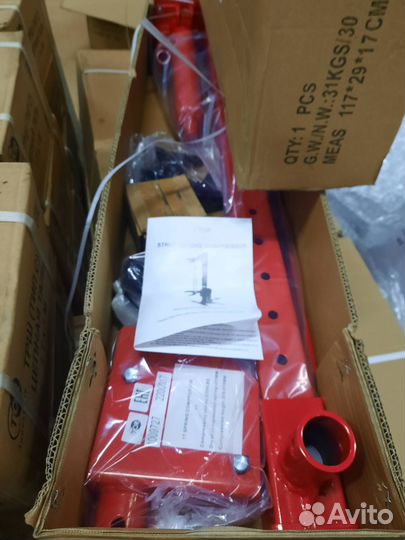 Стяжка пружин