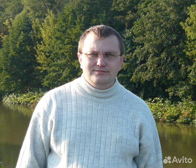 Инженер-программист